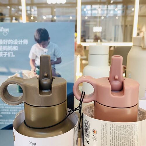 新品迪拜Citron儿童保温杯婴幼儿保温保冷杯成人可用萌可爱吸管杯