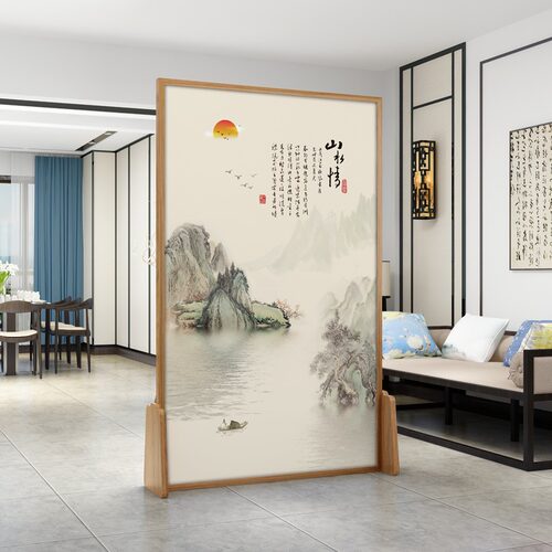 新中式屏风隔断办公室卧室客厅玄关碳晶木座屏