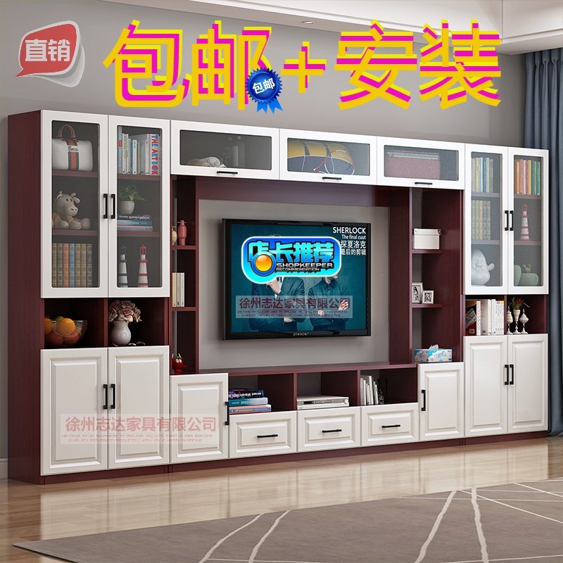 包邮电视柜书柜组合多功能背景墙柜液晶柜储蓄柜酒柜实木环保定制