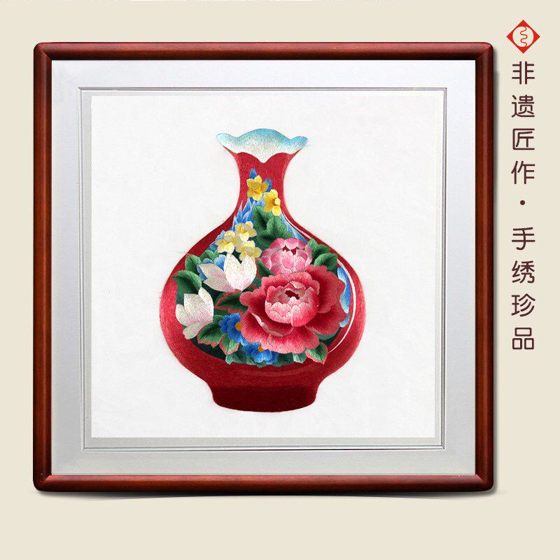 有福湘绣精品挂画走廊卧室装饰画牡丹花瓶婚庆送礼结婚礼物