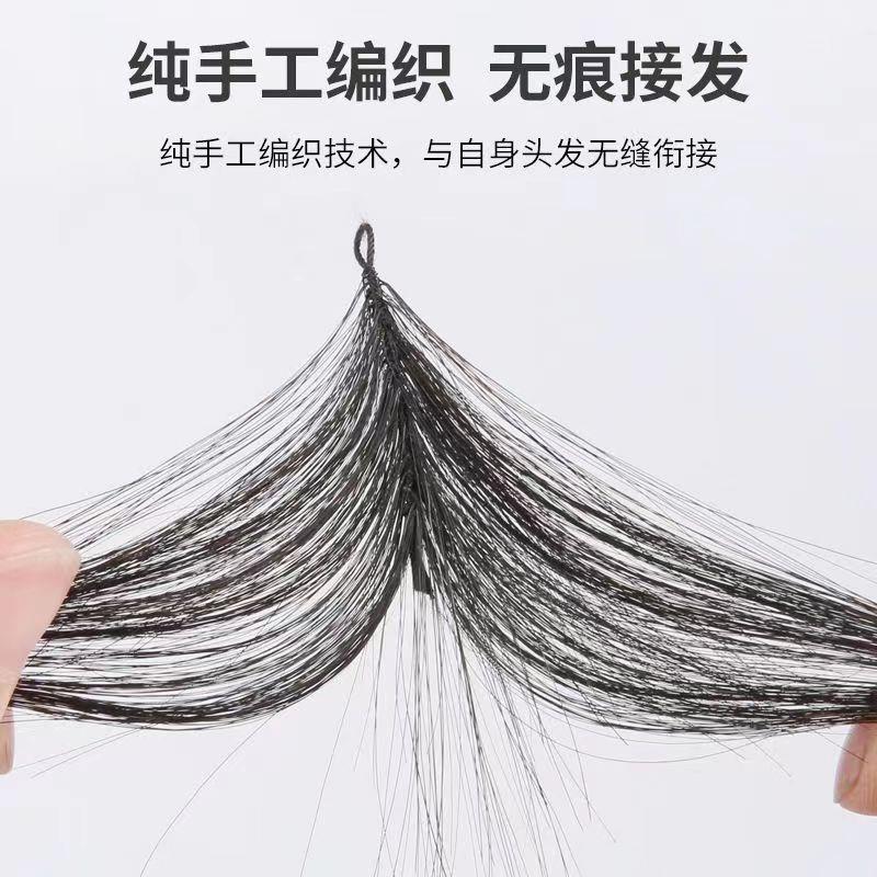 二代羽毛接发全真发微型接口无痕隐形接头发云南发原辫直发可烫染