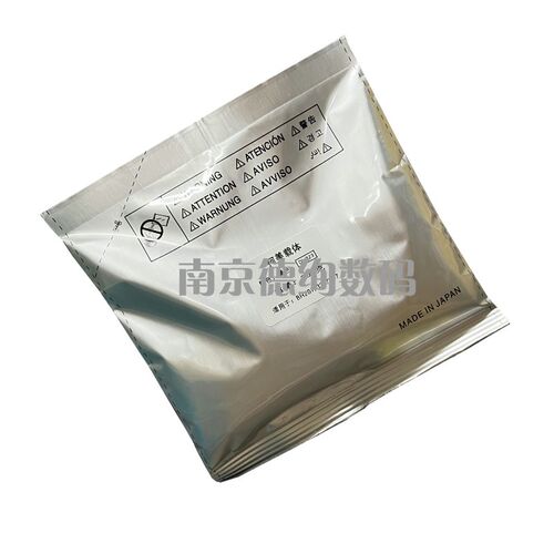 适用 京瓷 DV-5230显影仓载体 M5521 M5526 P5021 P5026 P5018 cd