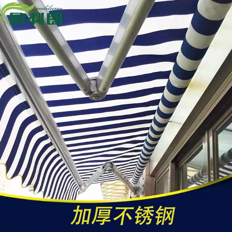 户外遮阳棚伸缩式雨棚庭院防雨棚阳台雨篷家用停车棚商铺店面雨棚