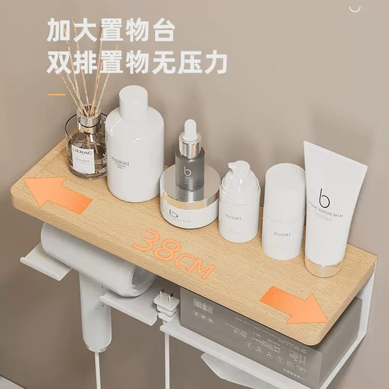 卫生间吹风机卷发棒置物架一体收纳家用镜前日式电吹风支架多功能