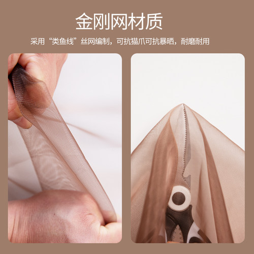 金刚网农村大门家用磁性防蚊门帘厨房隔断帘磁吸免打孔双开纱门帘