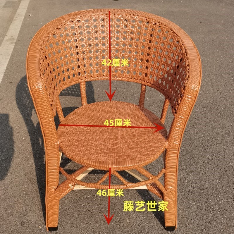 复古休闲手工单人老人椅靠背椅腾椅仿藤编办公电脑会议坐椅老款