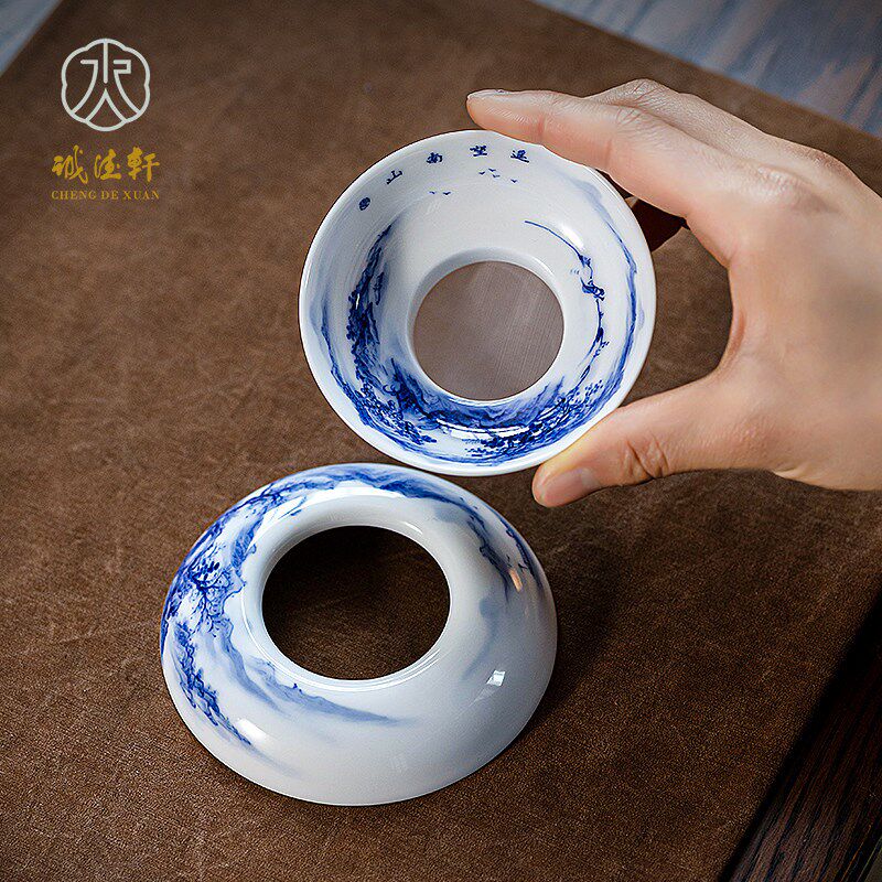 诚德轩景德镇茶漏套装 手工青花滤茶器高档茶叶过滤网茶道配件