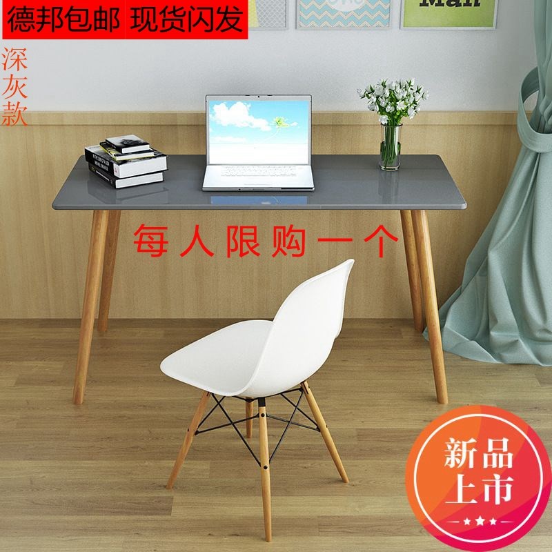 积木学习桌欧式烤漆书桌学生学习桌家用书房写字桌电脑桌椅组合