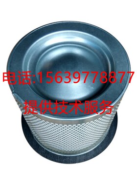 复盛螺杆空压机配件SA-55A 60A 75A油气分离器9610112-21601-M