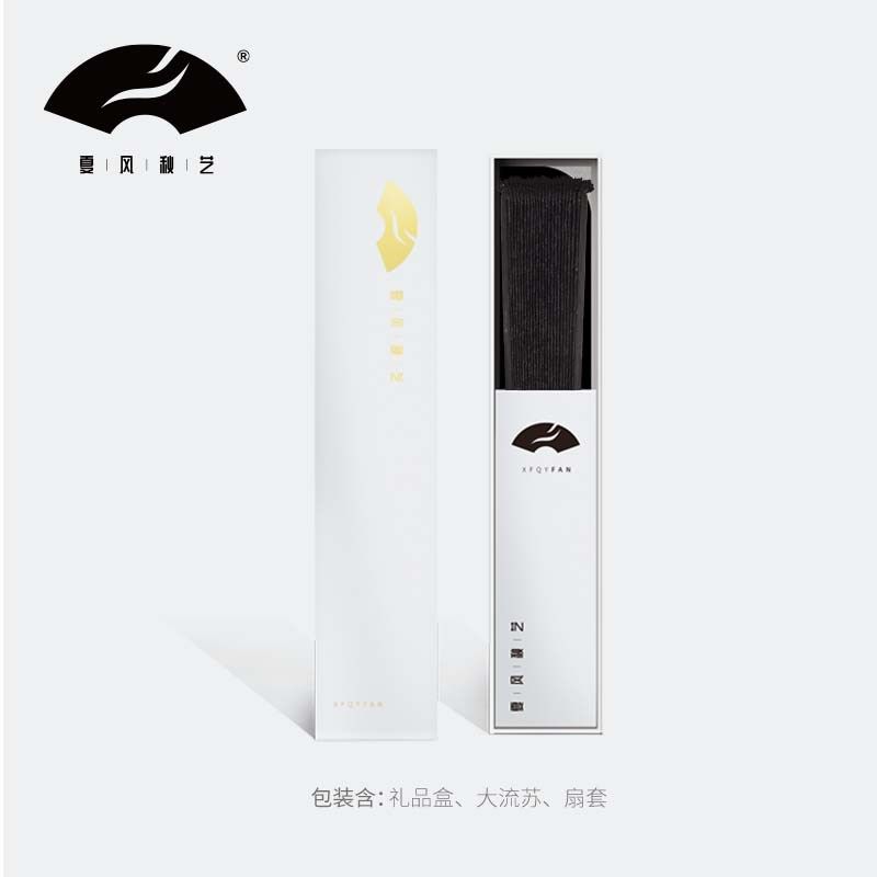 夏风秋艺中国风古风复古蕾丝扇面折扇女士跳舞舞蹈便携日用扇子