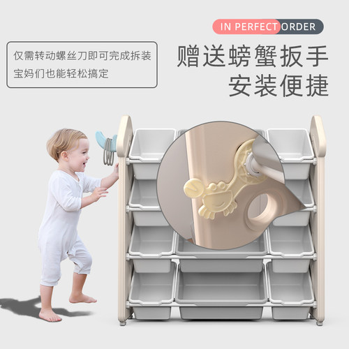 室内儿童甜点屋玩具收纳架整理储物架落地婴幼儿园卡通储物柜