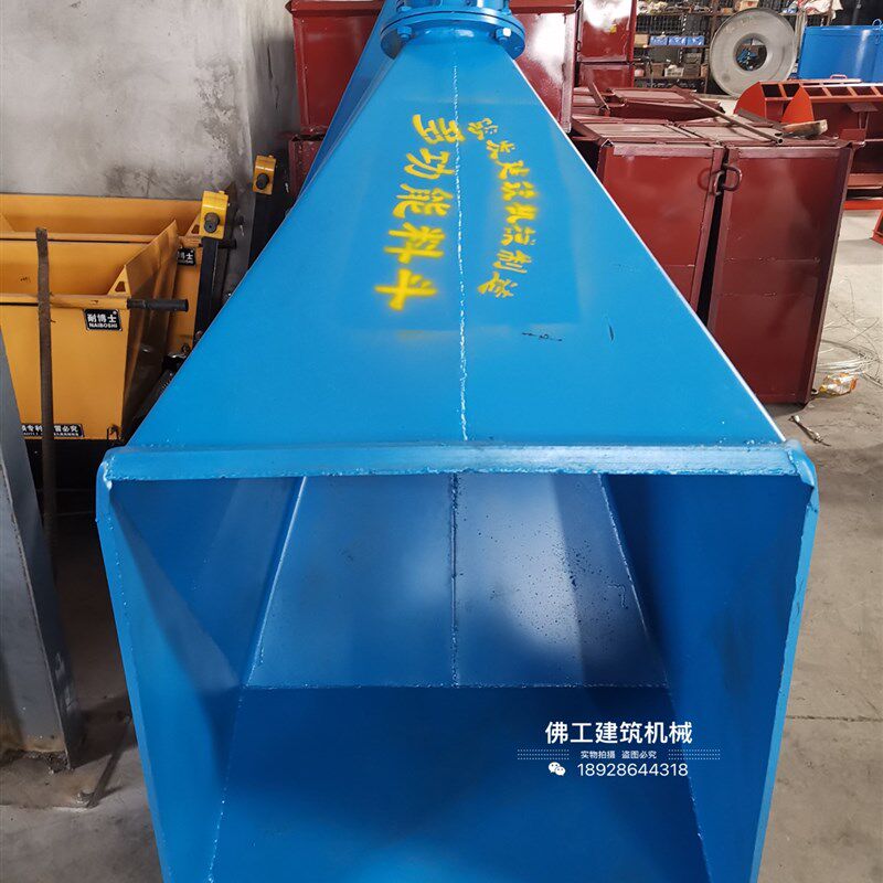 多功能料斗塔机吊斗混凝土砂浆塔吊砖斗灰斗搅拌站工地用建筑机械