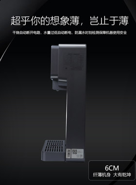 石涧明澈管线机家用壁挂式直饮机净水器一体机即热无管饮水机