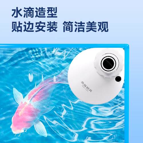 水族时光鱼缸水泵变频超静音智控循环帮浦小型底吸潜水泵鱼池过滤