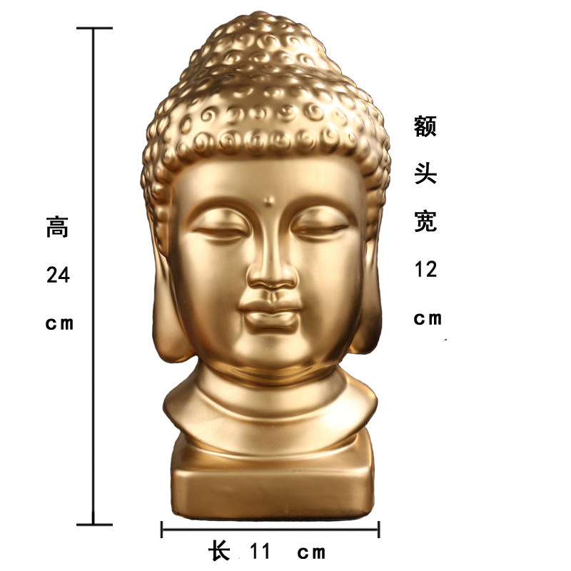 陶瓷释迦摩尼佛首摆件家居如来佛祖佛像招财禅意金佛头镇宅工艺品