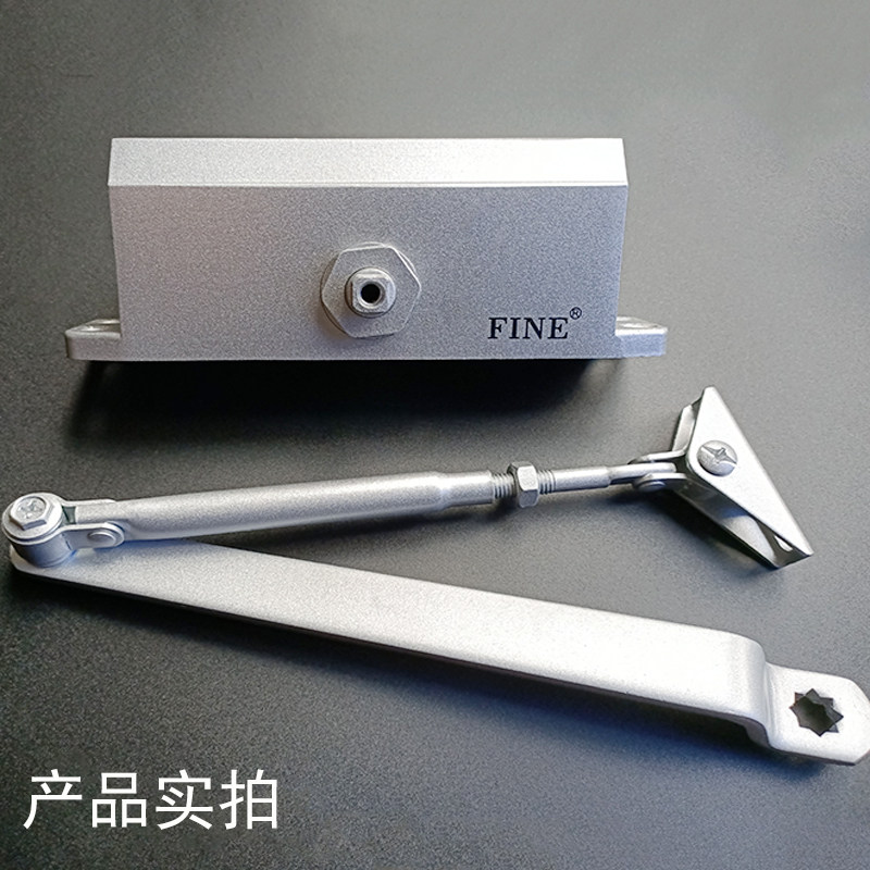 大号闭门器 液压缓冲自动关门器 门禁刷卡锁套装 楼宇电控锁
