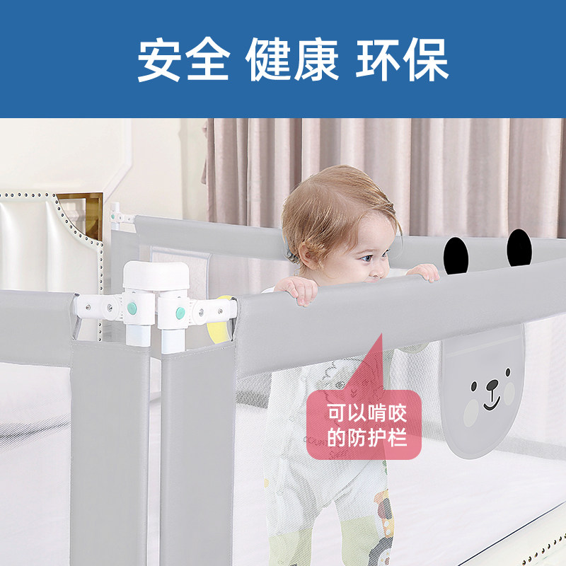 床围栏三面组合婴儿防摔1.8米大床儿童防掉床栏宝宝安全床边挡板