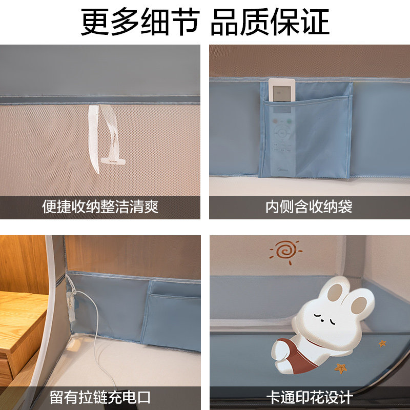 家用蚊帐方顶新款防摔儿童一体式1米8床蒙古包加密加厚款卧室支架