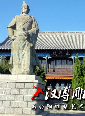 玻璃钢仿铜戚继光雕塑景观园林铸铜古代名人塑像铜雕历史人物定制