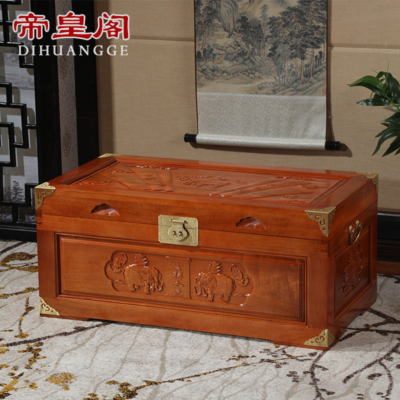 香樟木箱子招财进宝雕花衣箱储物收纳藏箱字画书画箱婚嫁箱子衣箱