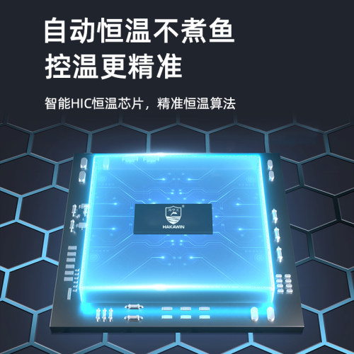 鱼缸加热棒自动恒温小型加温棒不锈钢防爆迷你乌龟缸低水位升温器