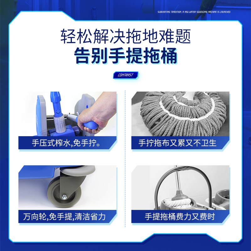 安格榨水车榨水车拖把桶加厚挤水桶压水清洁榨水车酒店医院墩布桶