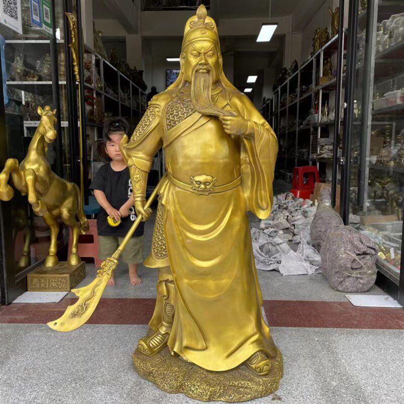 彩铜关公摆件客厅供桌香案台风衣关二爷武财神关羽工艺品家居饰品