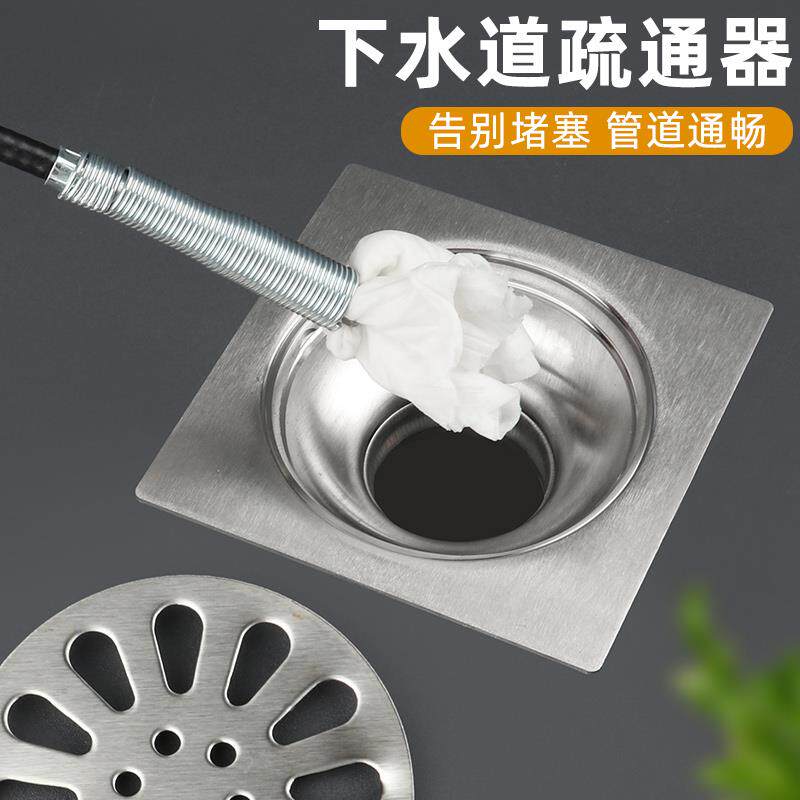 地下管道疏通器存水弯管道疏通器手摇式管道疏通器新型管道疏通器