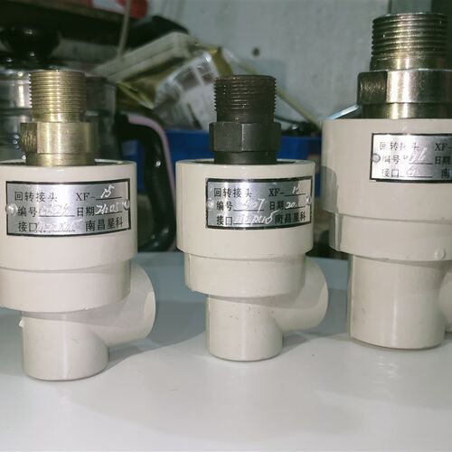 回转接头南昌星科科特 XF-15G1/2M22*1.5M27*1.5直角旋转