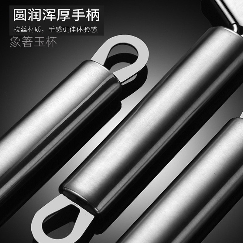 厨房不锈钢小工具削皮刀刮皮器鸡骨剪刀打蛋器开罐器切丝神器套装