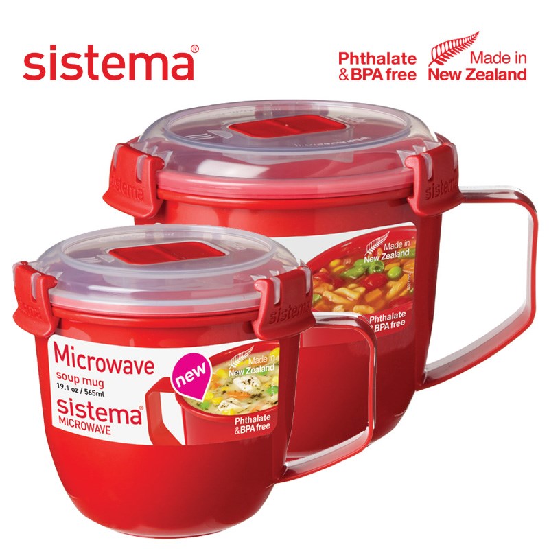 sistema 早餐杯牛奶杯隔夜燕麦杯家用可微波炉加热酸奶麦片碗带盖