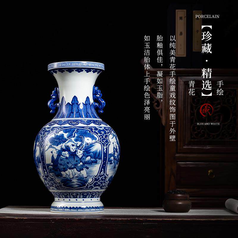 钟家窑柴窑青花瓷花瓶景德镇陶瓷摆件仿古戏婴图瓷器客厅装饰瓷瓶