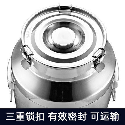 304不锈钢密封桶 加厚茶叶罐牛奶运输桶发酵酿酒桶储油桶陈皮米桶