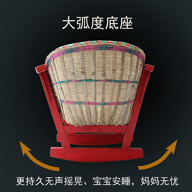 老式摇窝实木无漆新生婴儿床哄睡神器安抚摇床宝宝传统竹编摇篮床