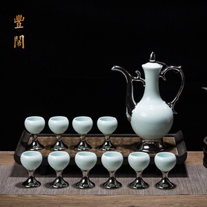 陶瓷白酒酒具鎏银酒具酒杯套装家用青瓷酒壶仿古分酒器中式高脚杯