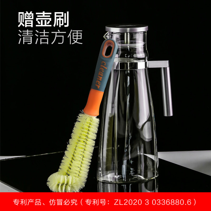 英国ORTOR冷水壶家用凉水壶玻璃凉白开水壶耐高温玻璃茶壶凉水瓶
