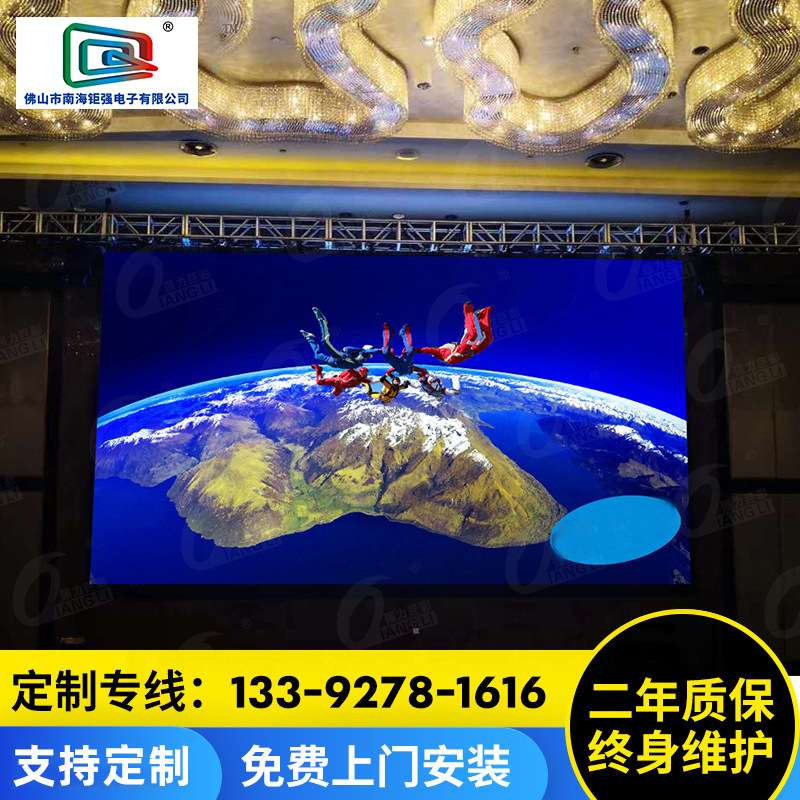 新品室内p1.0高清小间距全彩LED显示屏 道路监控大电视电子屏