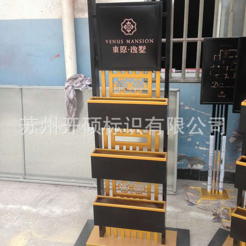 厂家酒店大堂指示牌告示牌 不锈钢立体户外公告栏信息指示牌标识
