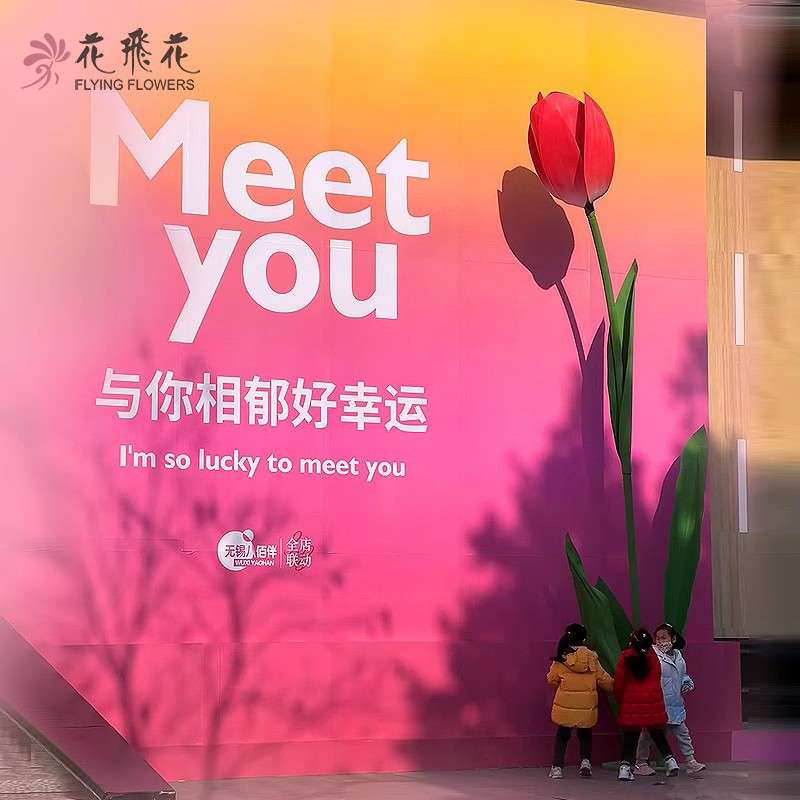 七夕节情人节热卖网红背景打卡墙装饰纸花BF-001巨型玫瑰网红爆款