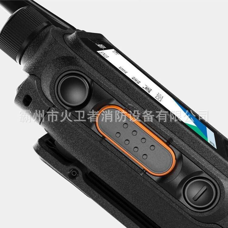 通信指挥设备(数字集群手持终端)无线通信系统终端通讯对讲机
