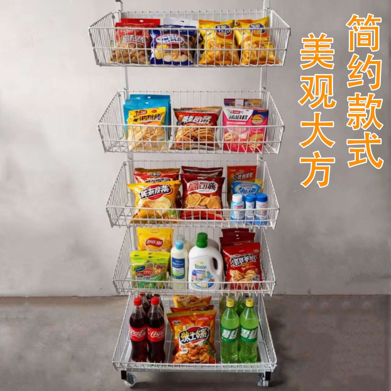 升级加厚五层置物落地滑轮立式简易推车多层储物收纳置物可移动