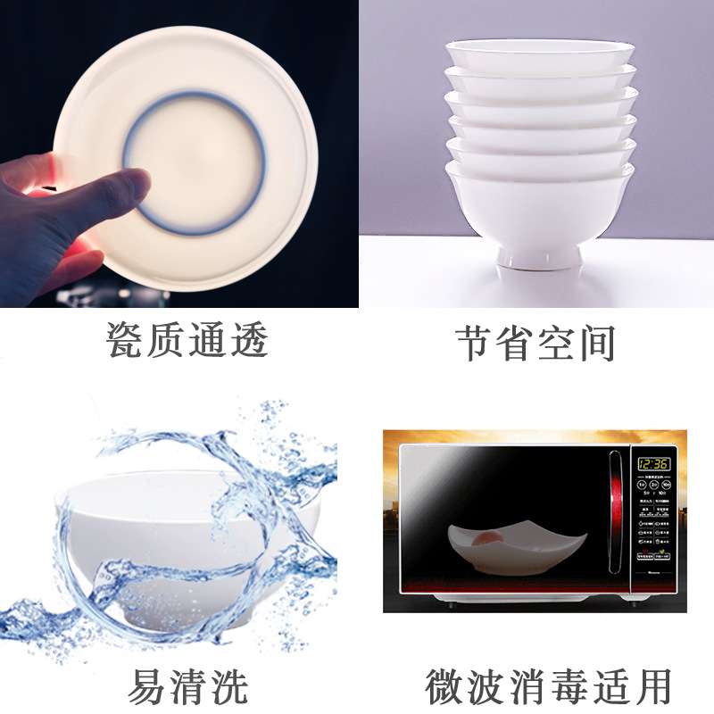 陶瓷面碗家用汤面碗骨瓷大号面条碗韩式大碗创意高脚吃面的碗饭碗
