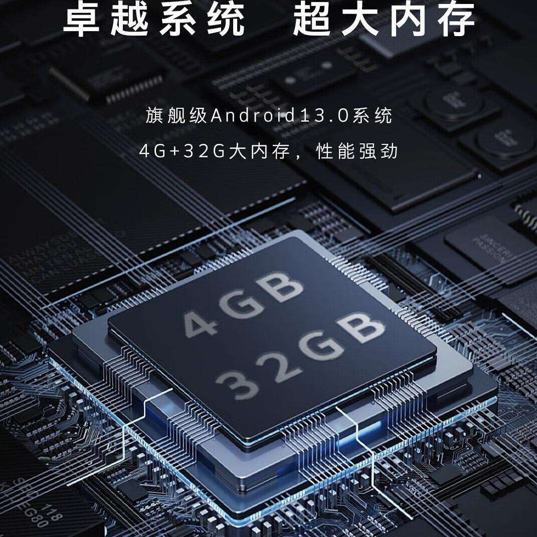 创维65英寸会议平板CV3H650G6智能触摸屏一体机视频会议商用