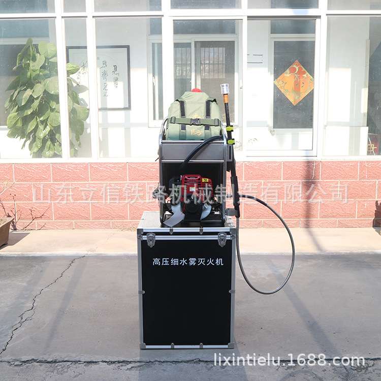 细水雾灭火机 背负式高压细水雾 水袋式细水雾灭火机