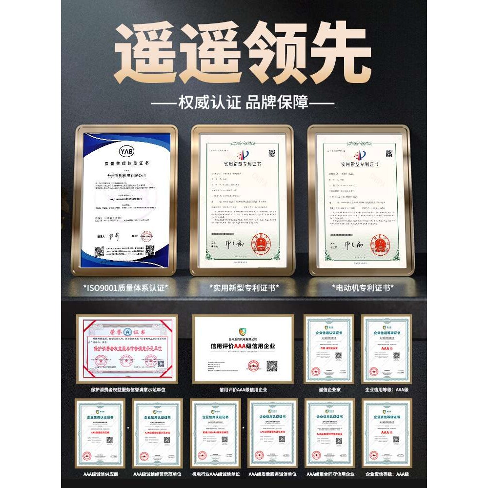 台钻工业级台式钻床小型家用220V重型多功能电钻攻铣一体机大功率