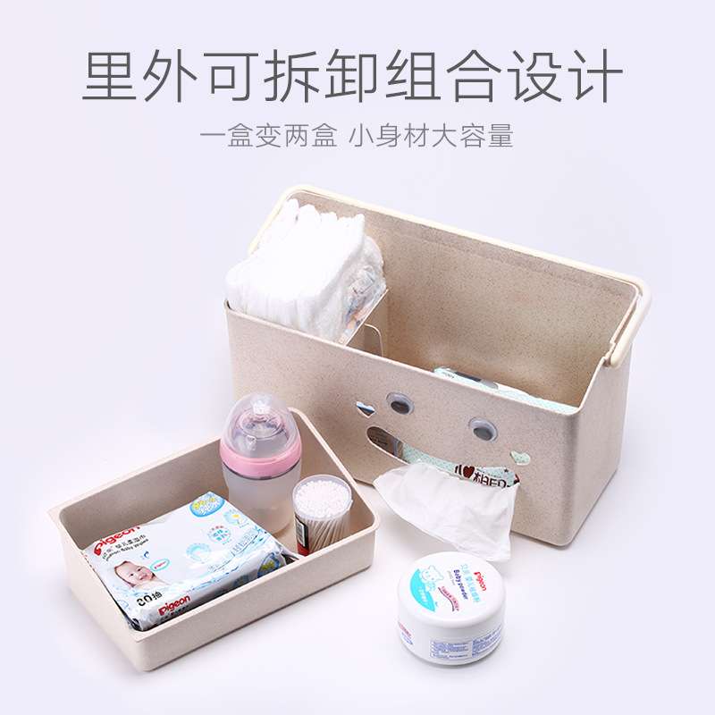 新款升级版婴幼儿收纳箱可拆卸多用纸巾盒尿不湿收纳盒车载可悬挂