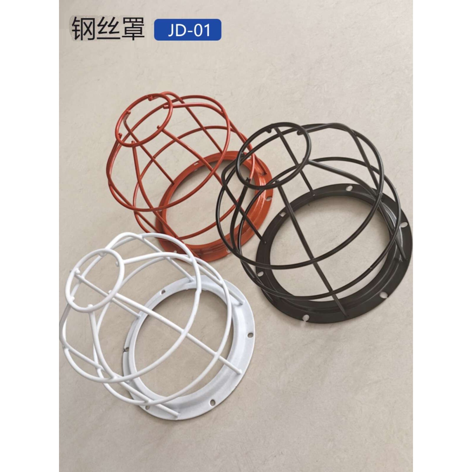 灯泡保护防护罩车间照明灯信号灯灯铁丝网罩厂房灯防撞网防爆灯罩