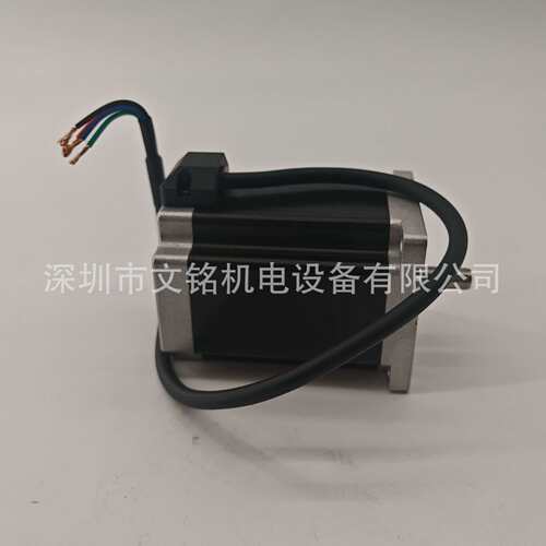 Leadshin雷赛步进电机57CM06/13/23/26/57CM26C/57CM13-3A/57CM23