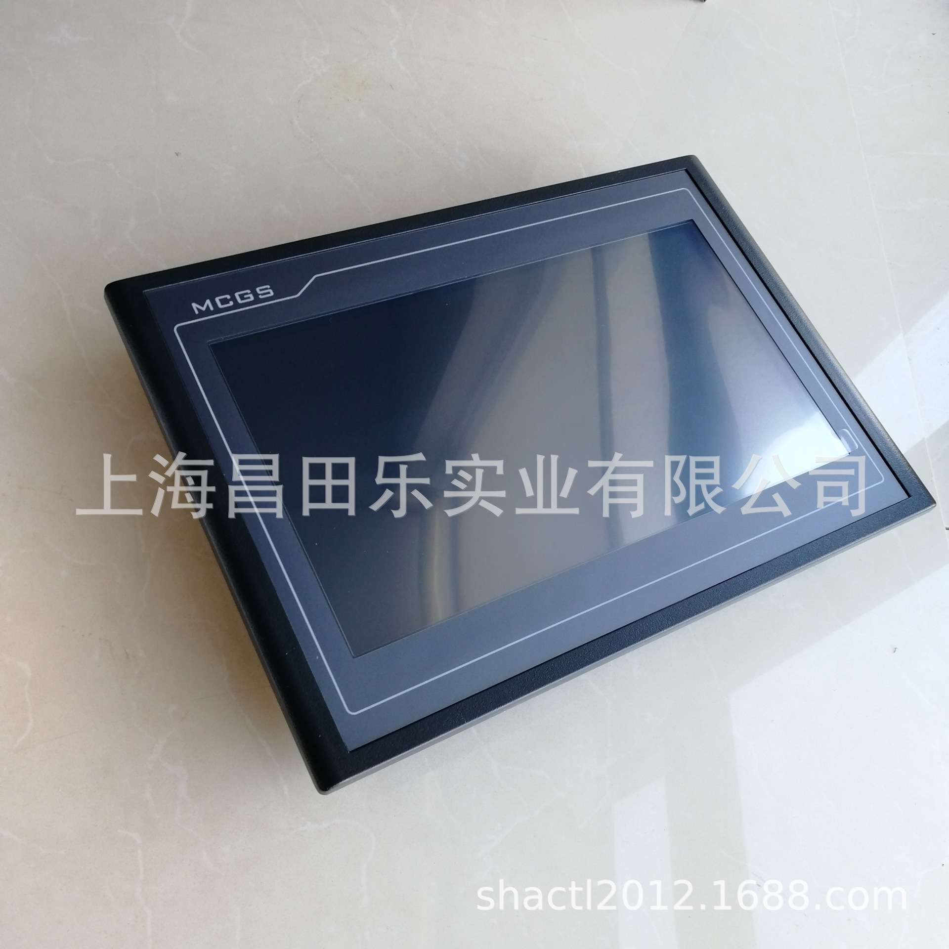 TPC1061TI昆仑通态MCGS 10寸触摸屏