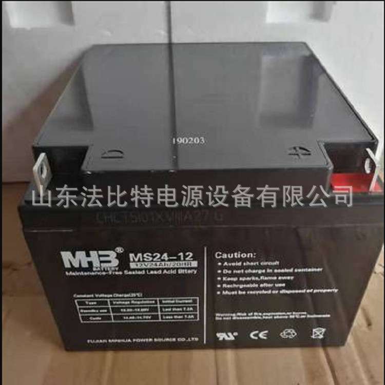 上海闽华蓄电池MS24-12质保一年12V24Ah轨道交通 MS24-12